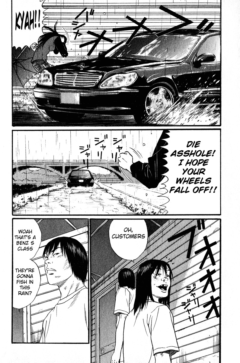 Himizu Chapter 12 page 11 - Chapter 12: Loser Convention