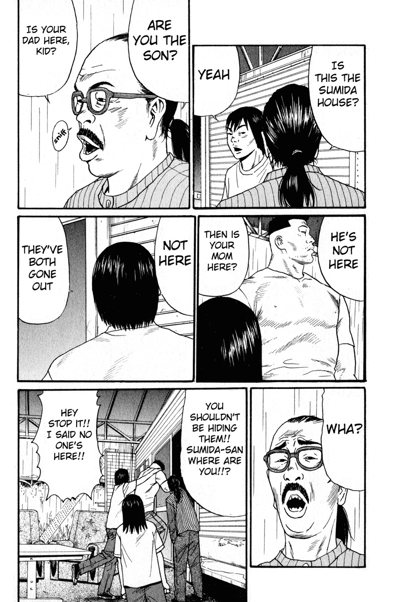 Himizu Chapter 12 page 13 - Chapter 12: Loser Convention