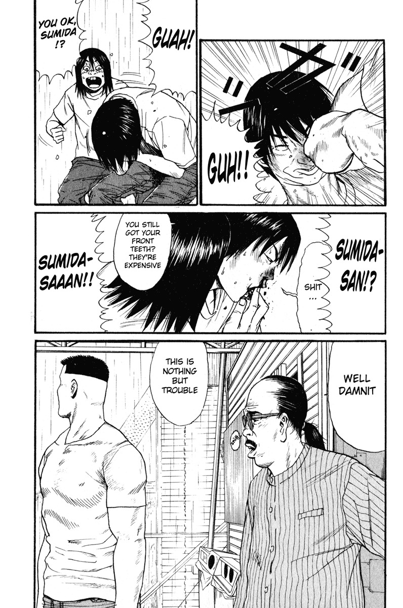 Himizu Chapter 12 page 14 - Chapter 12: Loser Convention