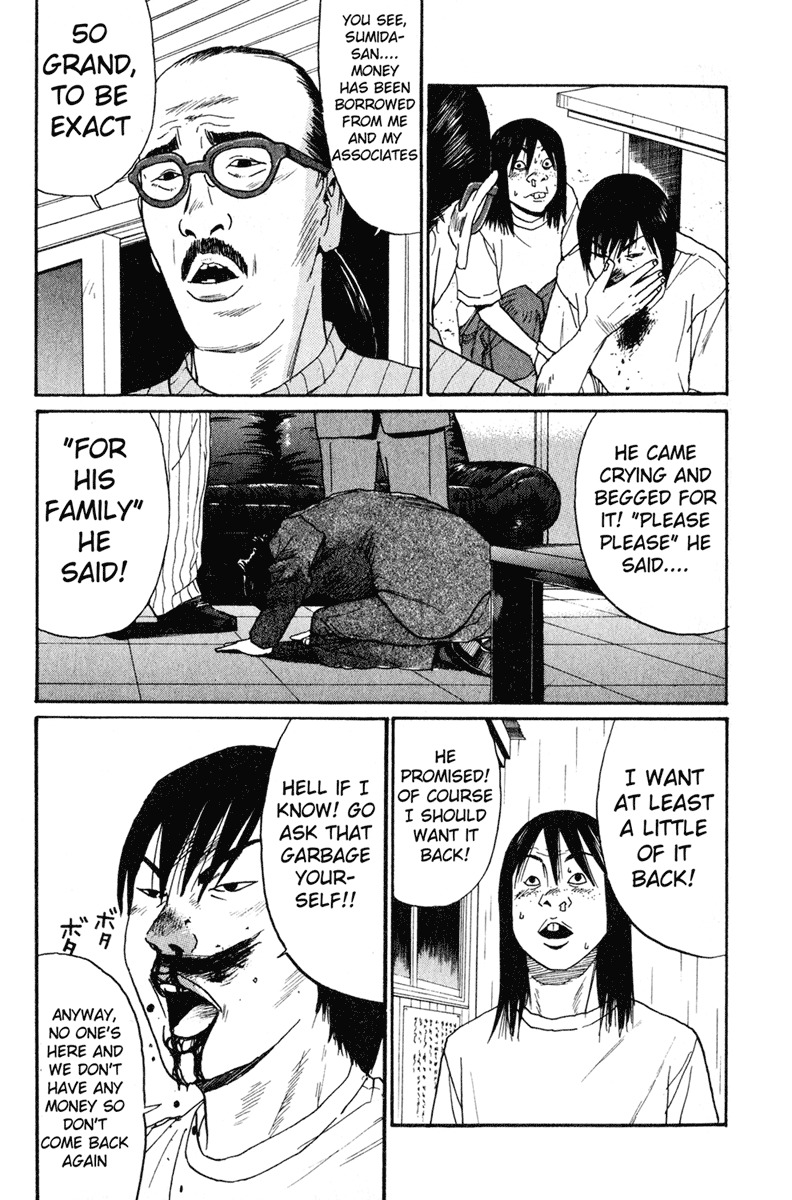 Himizu Chapter 12 page 15 - Chapter 12: Loser Convention