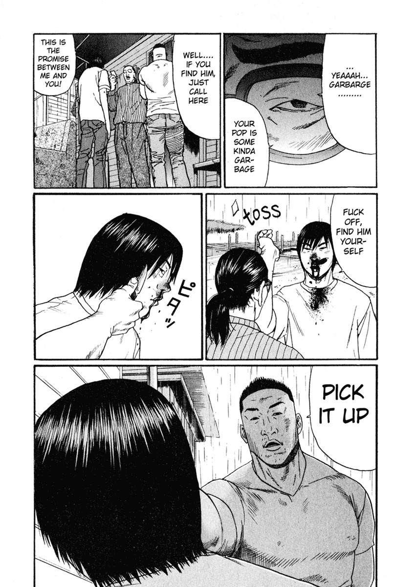 Himizu Chapter 12 page 16 - Chapter 12: Loser Convention