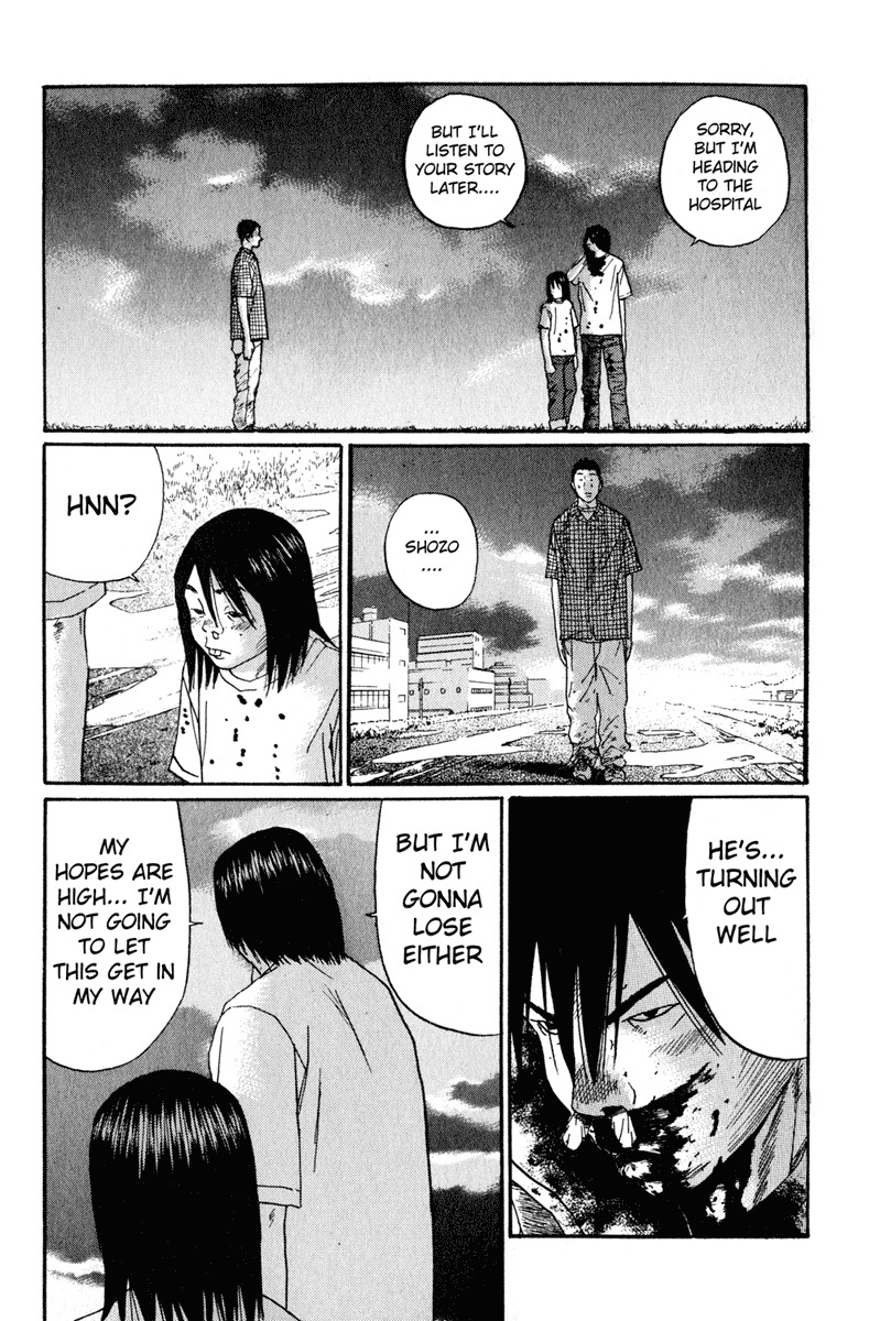 Himizu Chapter 12 page 21 - Chapter 12: Loser Convention
