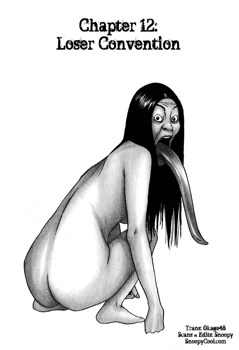 Himizu Chapter 12 page 4 - Chapter 12: Loser Convention