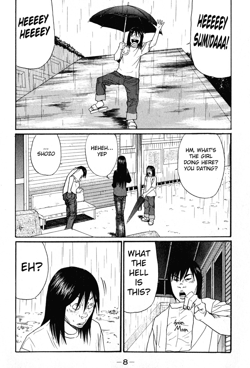 Himizu Chapter 12 page 9 - Chapter 12: Loser Convention