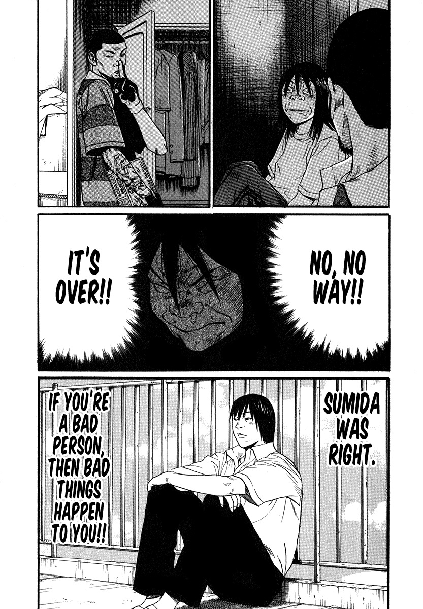 Himizu Chapter 13 page 13 - Chapter 13: The Great Failed Robbery
