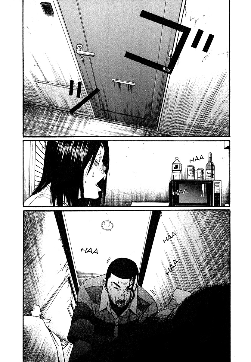 Himizu Chapter 13 page 18 - Chapter 13: The Great Failed Robbery