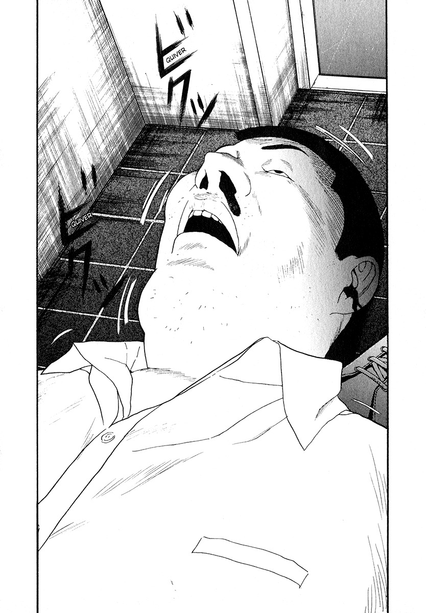 Himizu Chapter 13 page 19 - Chapter 13: The Great Failed Robbery