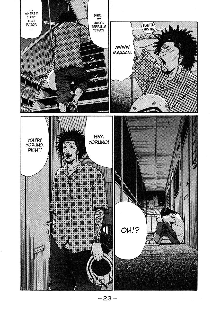 Himizu Chapter 13 page 2 - Chapter 13: The Great Failed Robbery