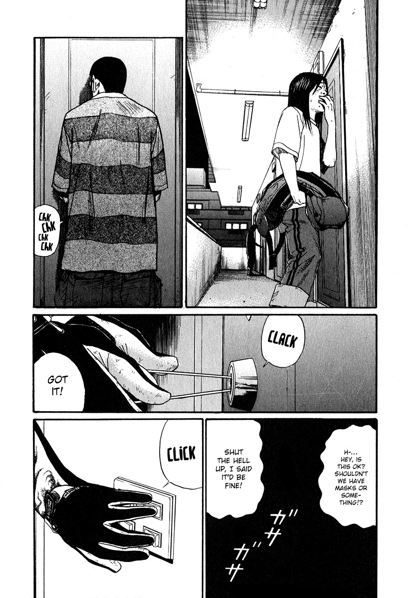 Himizu Chapter 13 page 7 - Chapter 13: The Great Failed Robbery