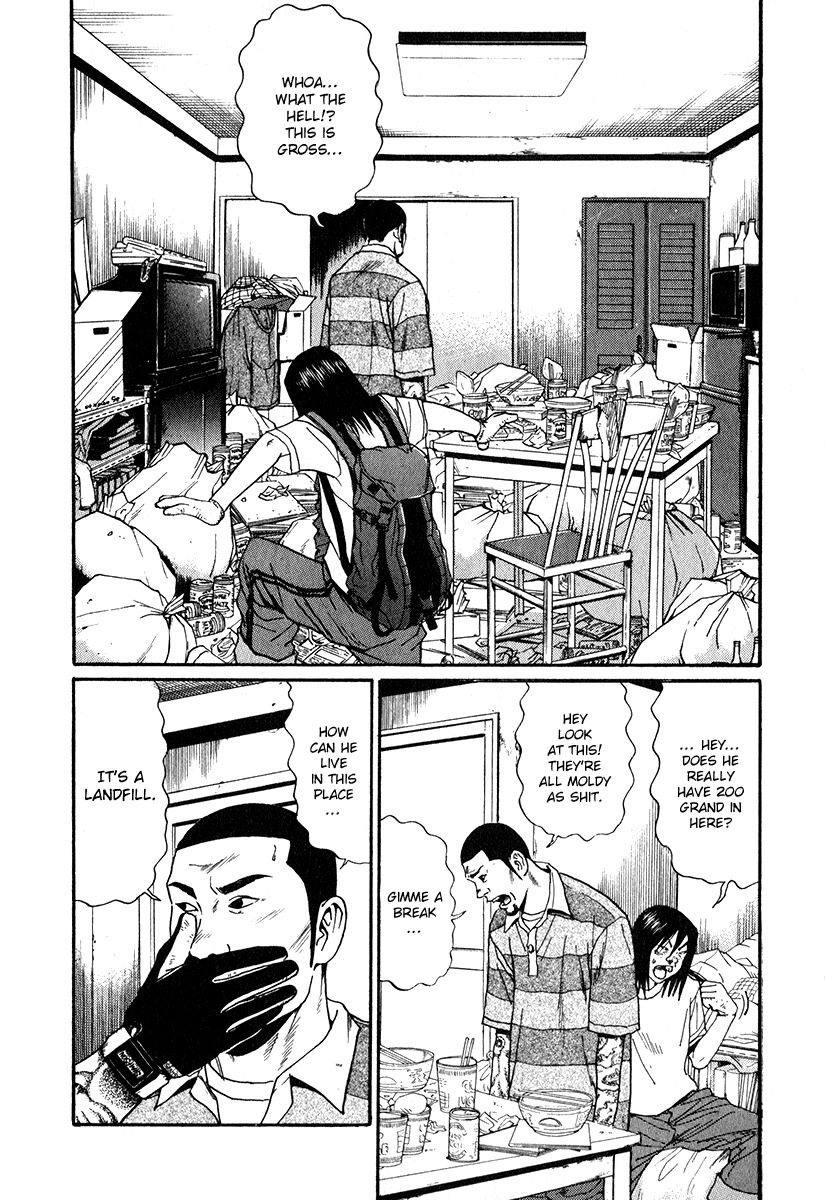 Himizu Chapter 13 page 8 - Chapter 13: The Great Failed Robbery