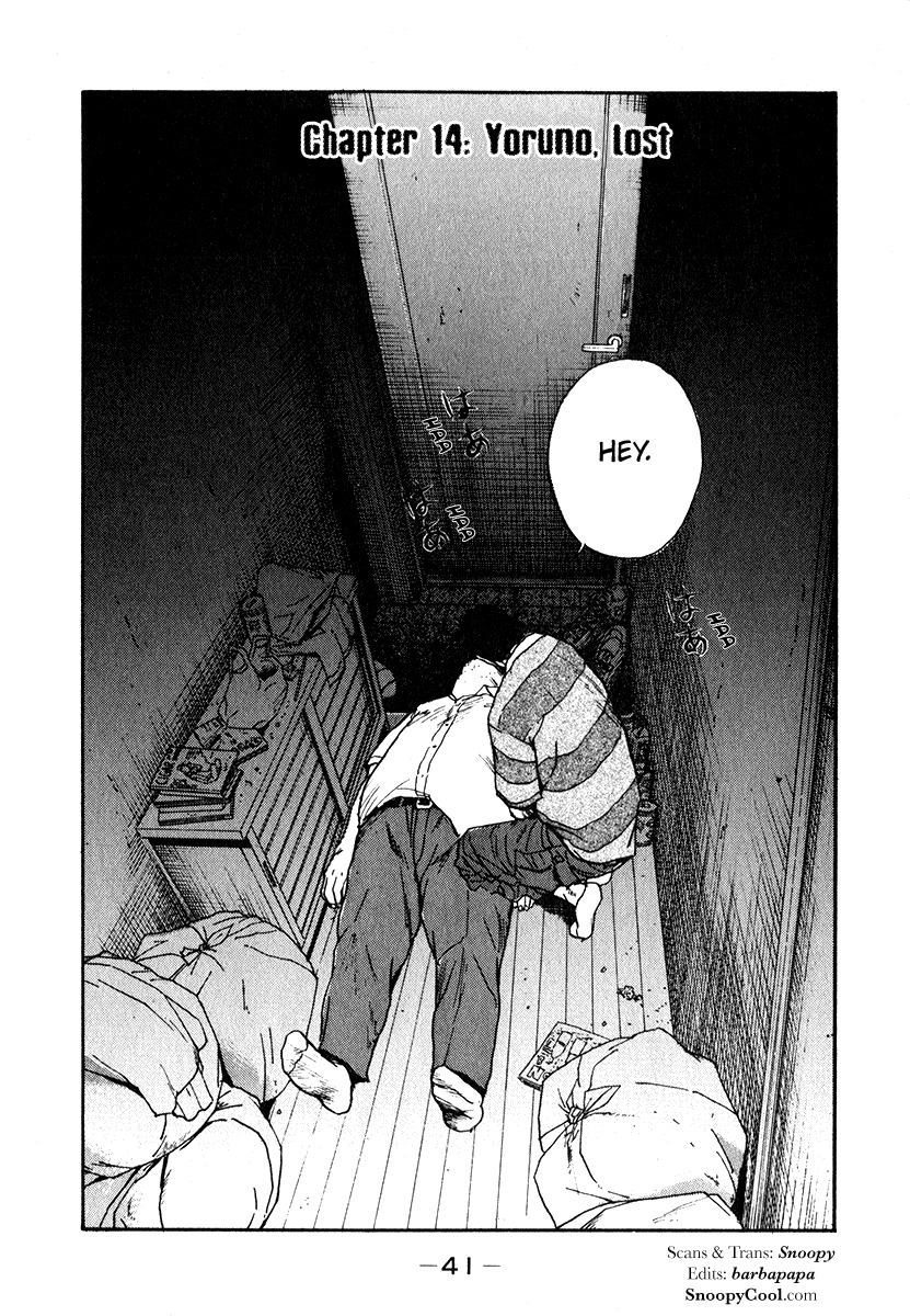 Himizu Chapter 14 page 1 - Chapter 14: Yoruno, Lost