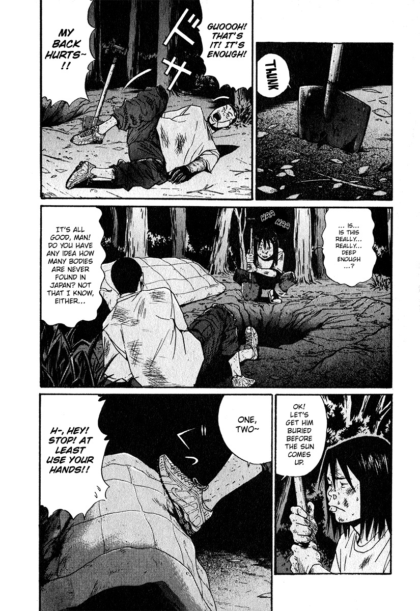 Himizu Chapter 14 page 11 - Chapter 14: Yoruno, Lost