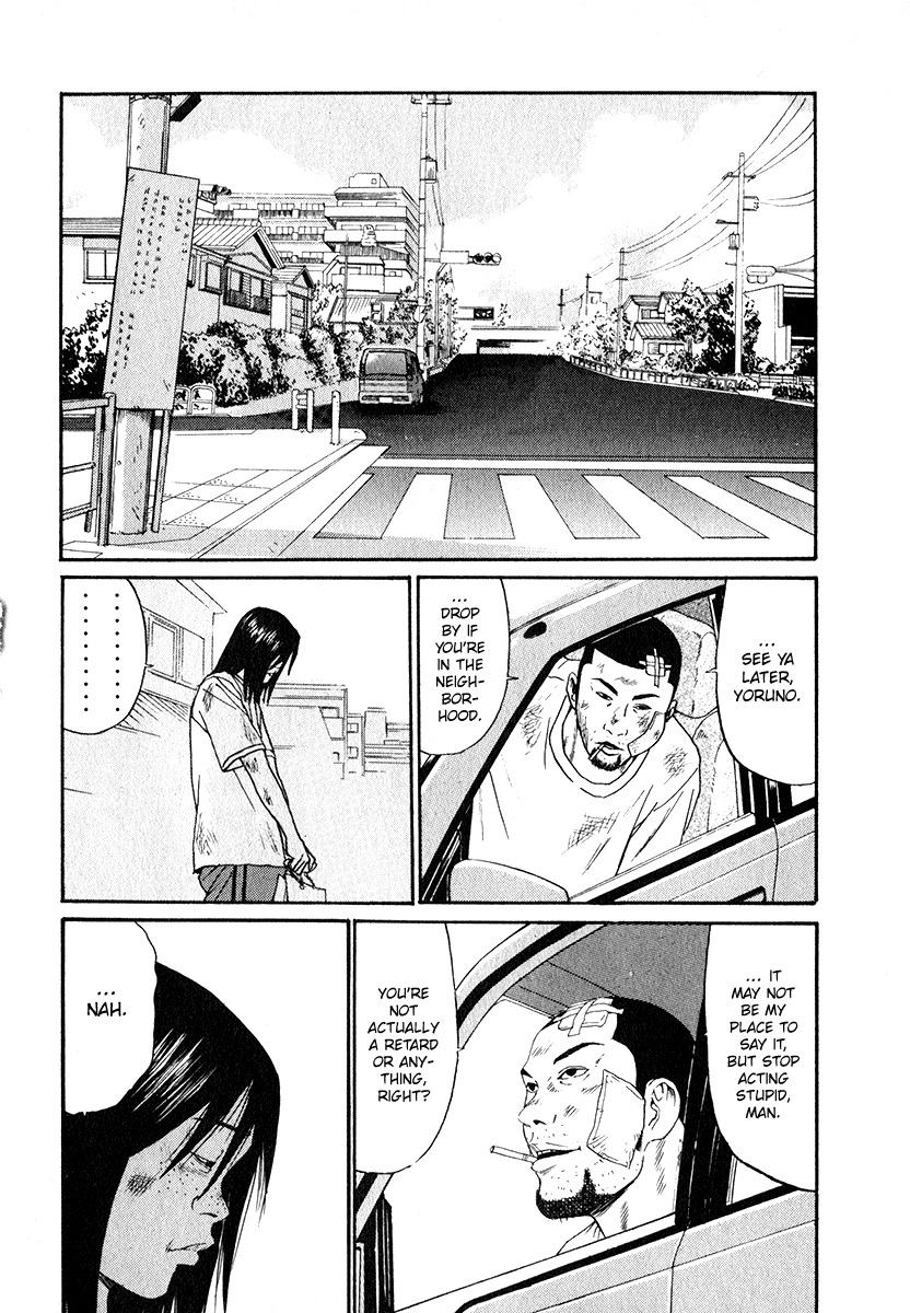 Himizu Chapter 14 page 16 - Chapter 14: Yoruno, Lost