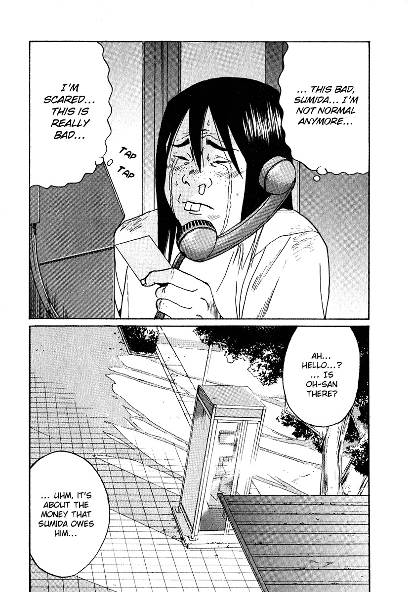 Himizu Chapter 14 page 18 - Chapter 14: Yoruno, Lost