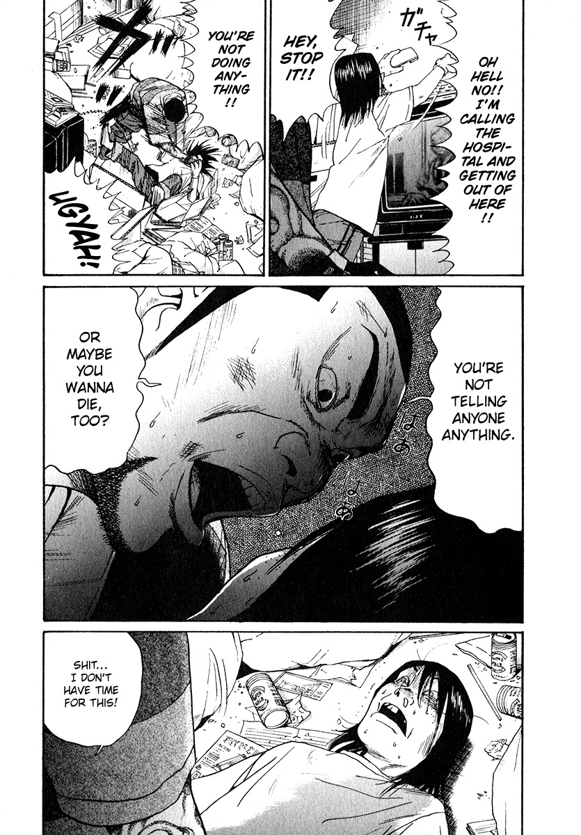 Himizu Chapter 14 page 4 - Chapter 14: Yoruno, Lost