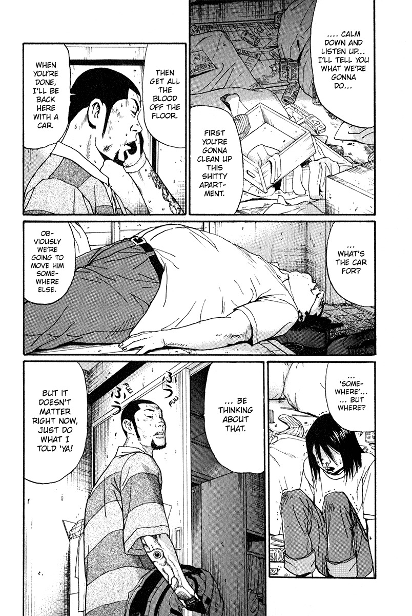 Himizu Chapter 14 page 5 - Chapter 14: Yoruno, Lost