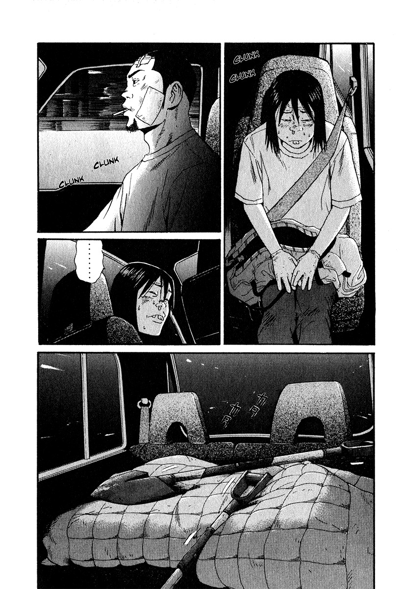 Himizu Chapter 14 page 7 - Chapter 14: Yoruno, Lost