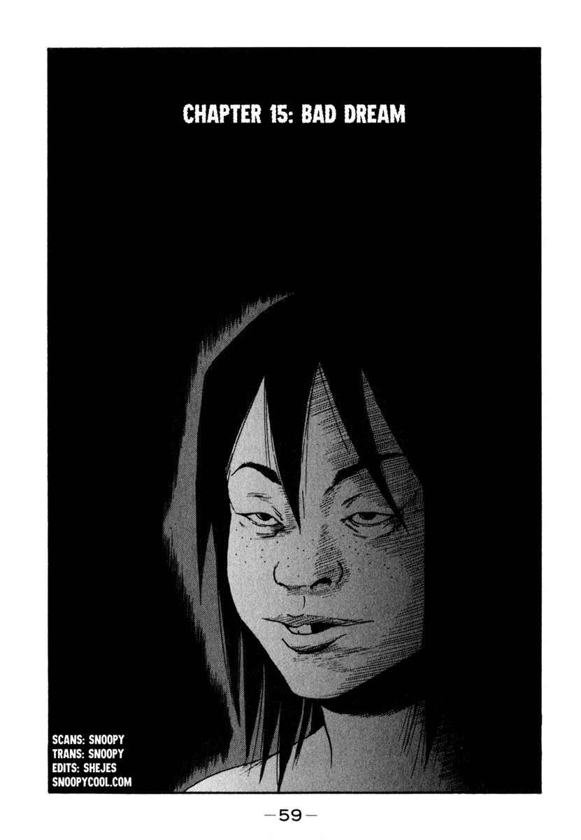 Himizu Chapter 15 page 1 - Chapter 15: Bad Dream