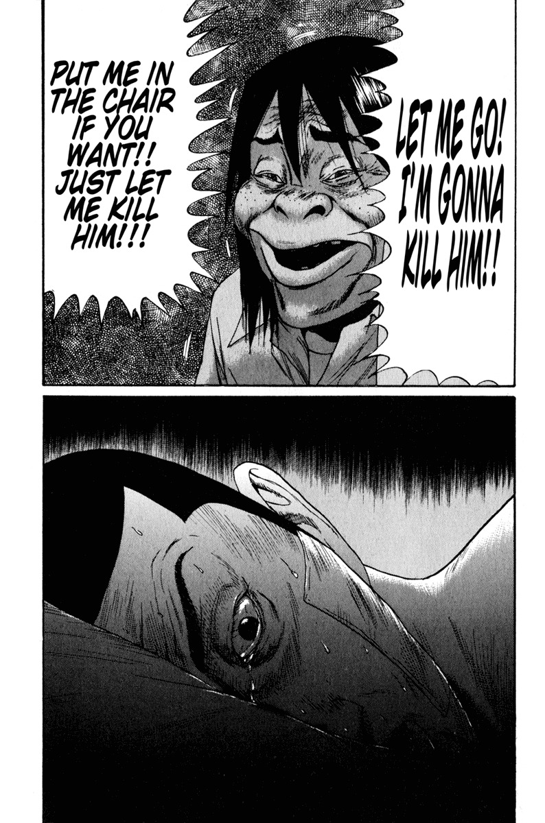 Himizu Chapter 15 page 15 - Chapter 15: Bad Dream