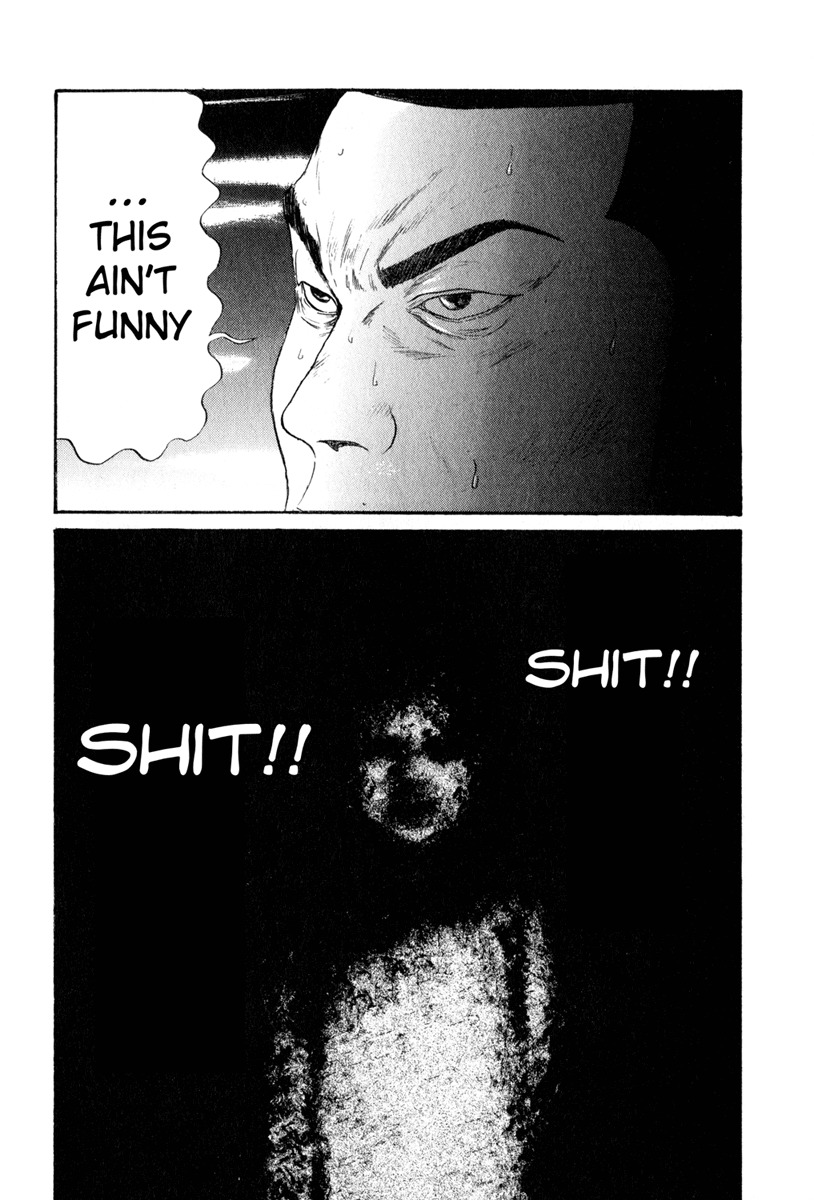 Himizu Chapter 15 page 18 - Chapter 15: Bad Dream