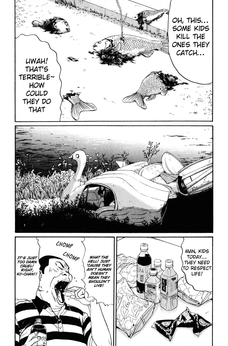 Himizu Chapter 15 page 6 - Chapter 15: Bad Dream