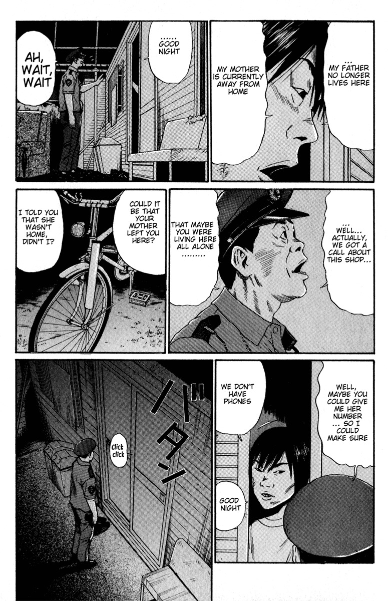 Himizu Chapter 16 page 12 - Chapter 16: His Fault