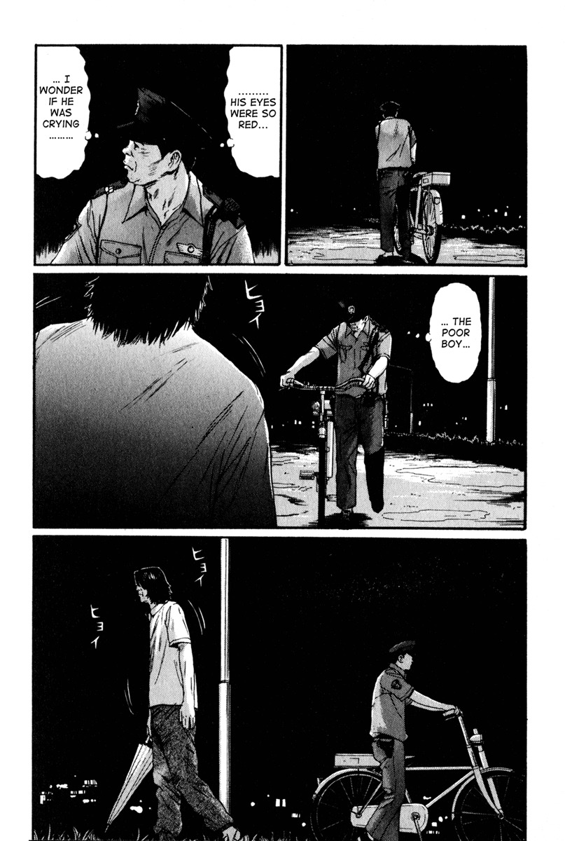 Himizu Chapter 16 page 13 - Chapter 16: His Fault