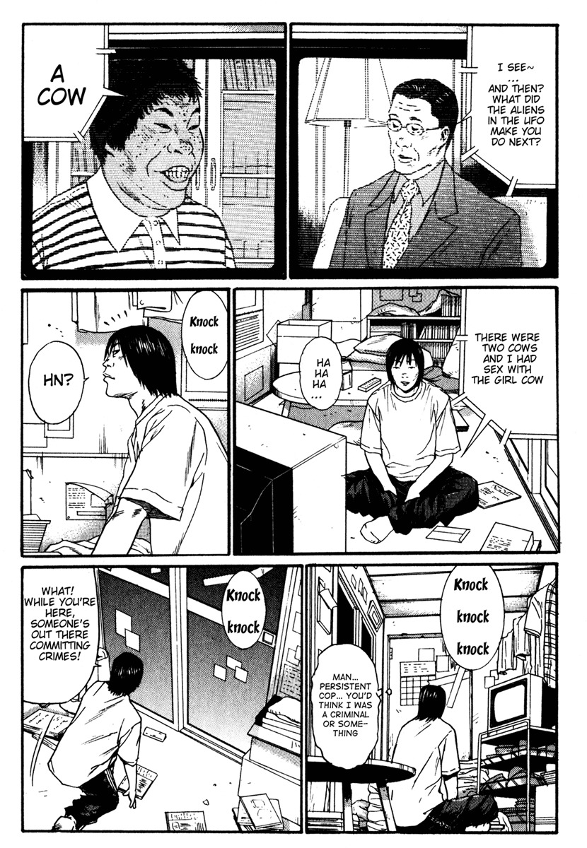 Himizu Chapter 16 page 14 - Chapter 16: His Fault