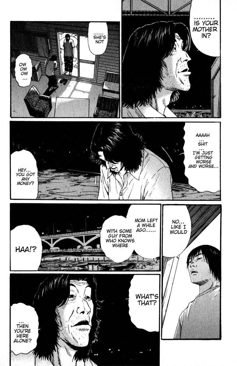 Himizu Chapter 16 page 16 - Chapter 16: His Fault