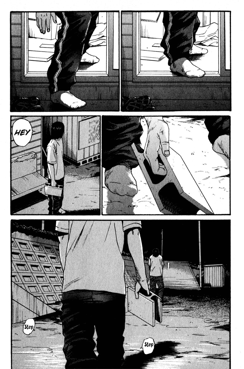 Himizu Chapter 16 page 18 - Chapter 16: His Fault