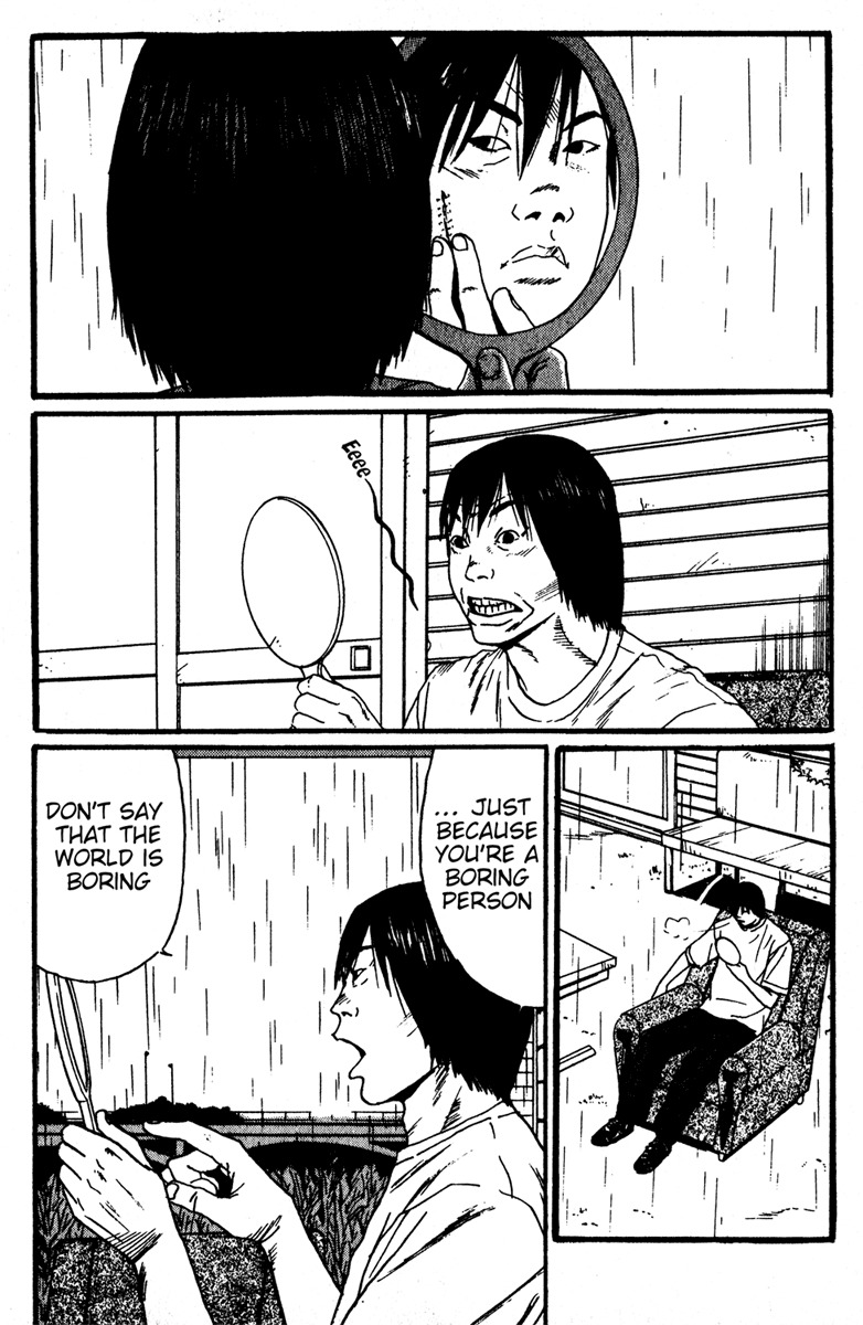 Himizu Chapter 16 page 2 - Chapter 16: His Fault