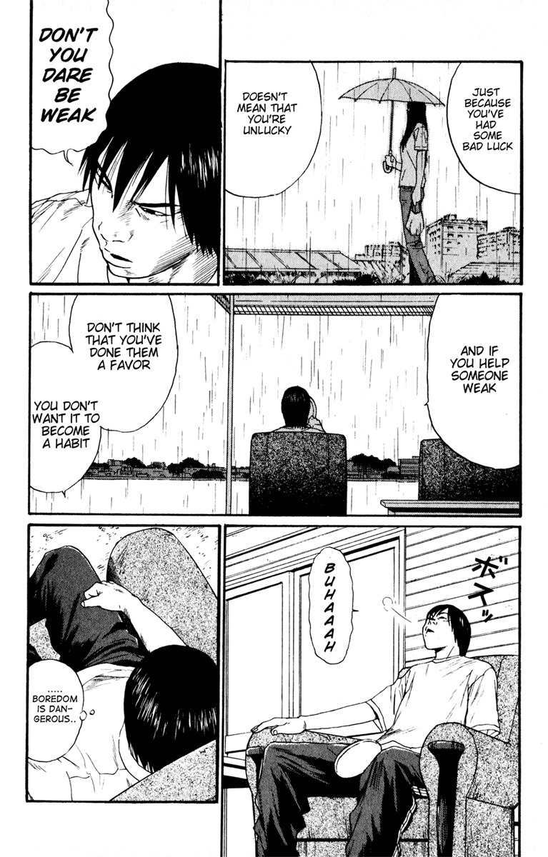 Himizu Chapter 16 page 3 - Chapter 16: His Fault