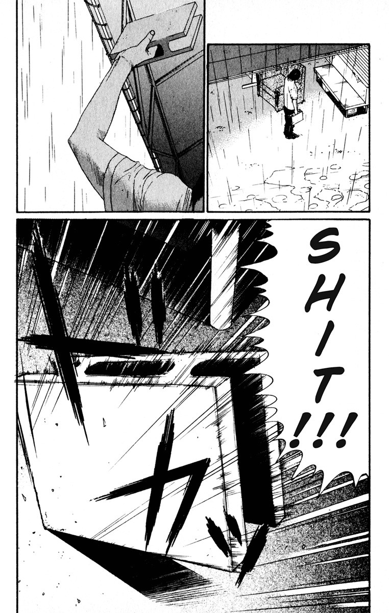 Himizu Chapter 16 page 7 - Chapter 16: His Fault
