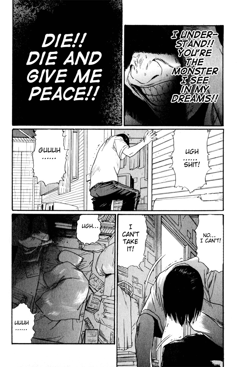 Himizu Chapter 16 page 9 - Chapter 16: His Fault