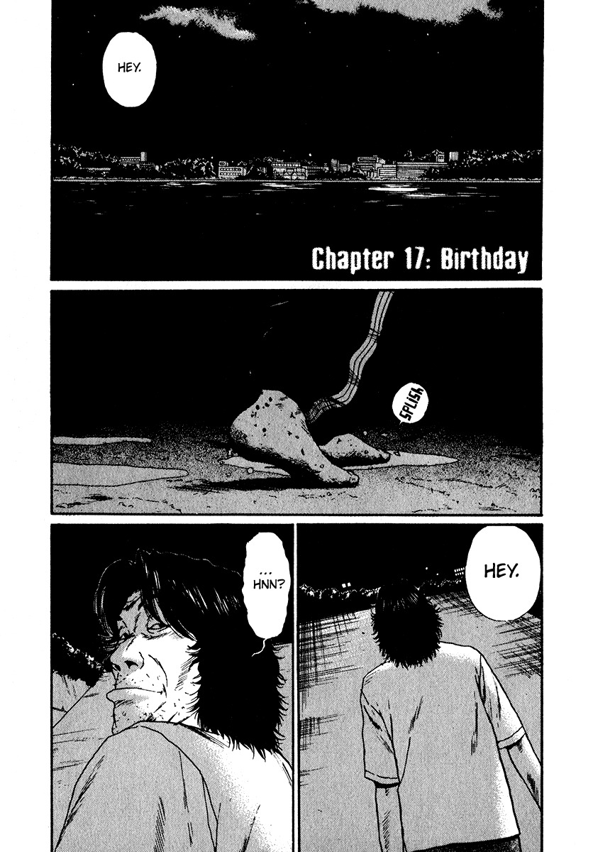 Himizu Chapter 17 page 1 - Chapter 17: Birthday