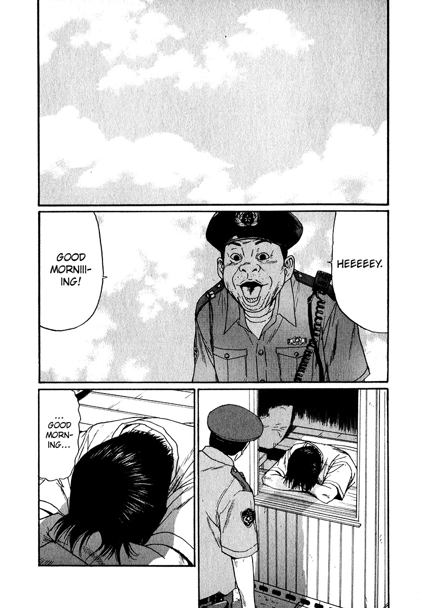 Himizu Chapter 17 page 10 - Chapter 17: Birthday