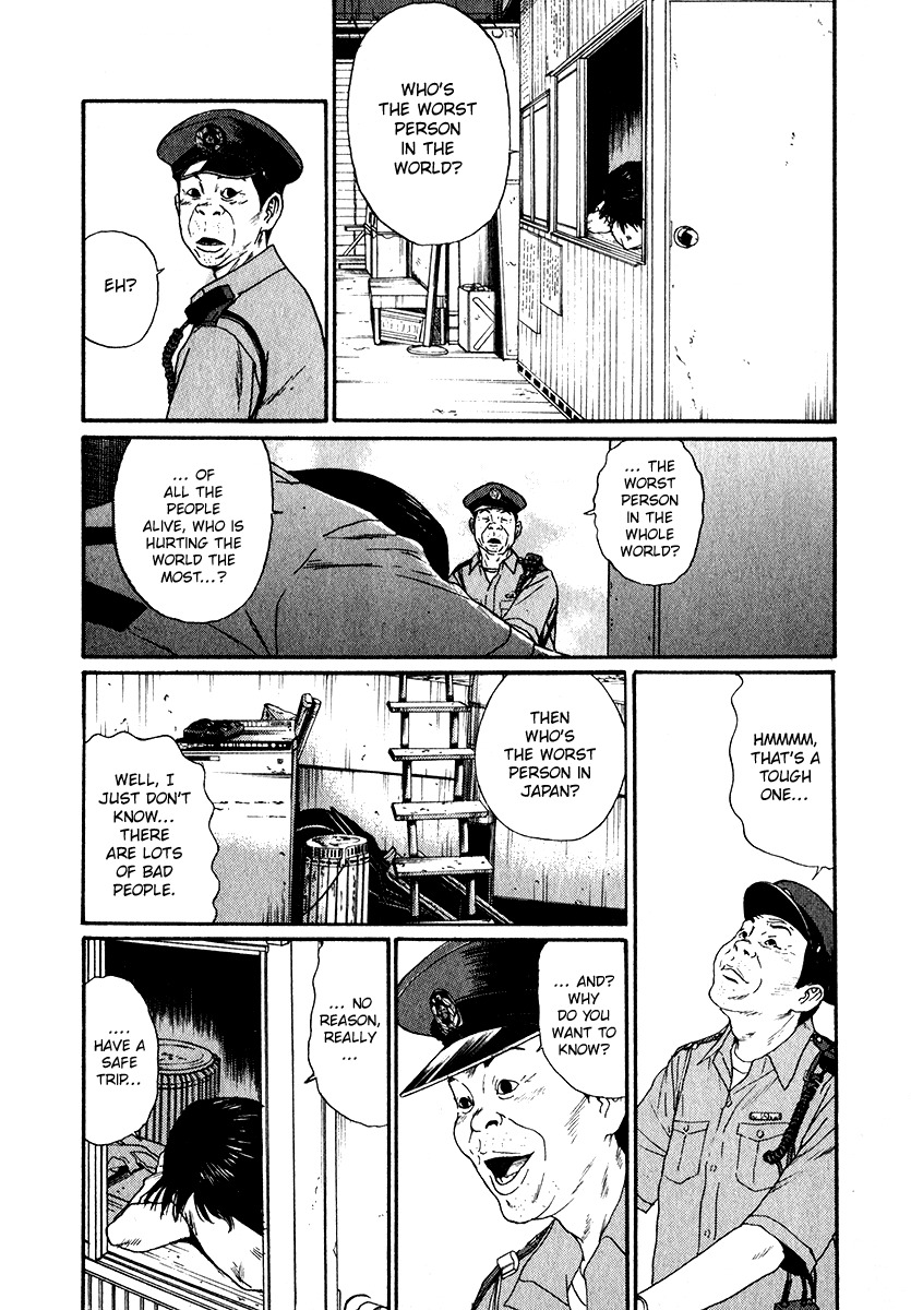 Himizu Chapter 17 page 12 - Chapter 17: Birthday