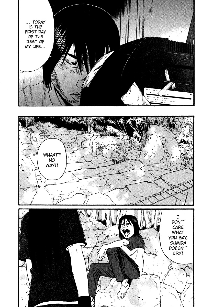 Himizu Chapter 17 page 15 - Chapter 17: Birthday