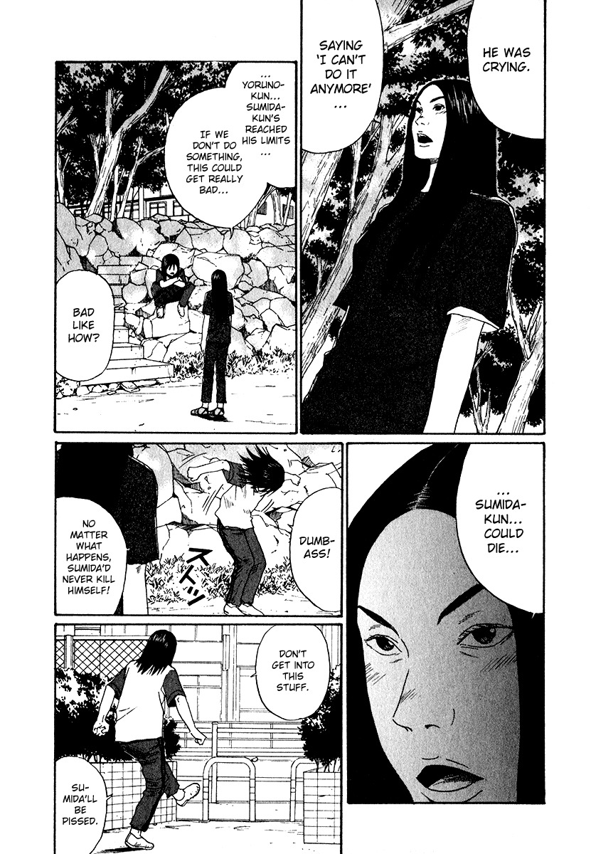 Himizu Chapter 17 page 16 - Chapter 17: Birthday