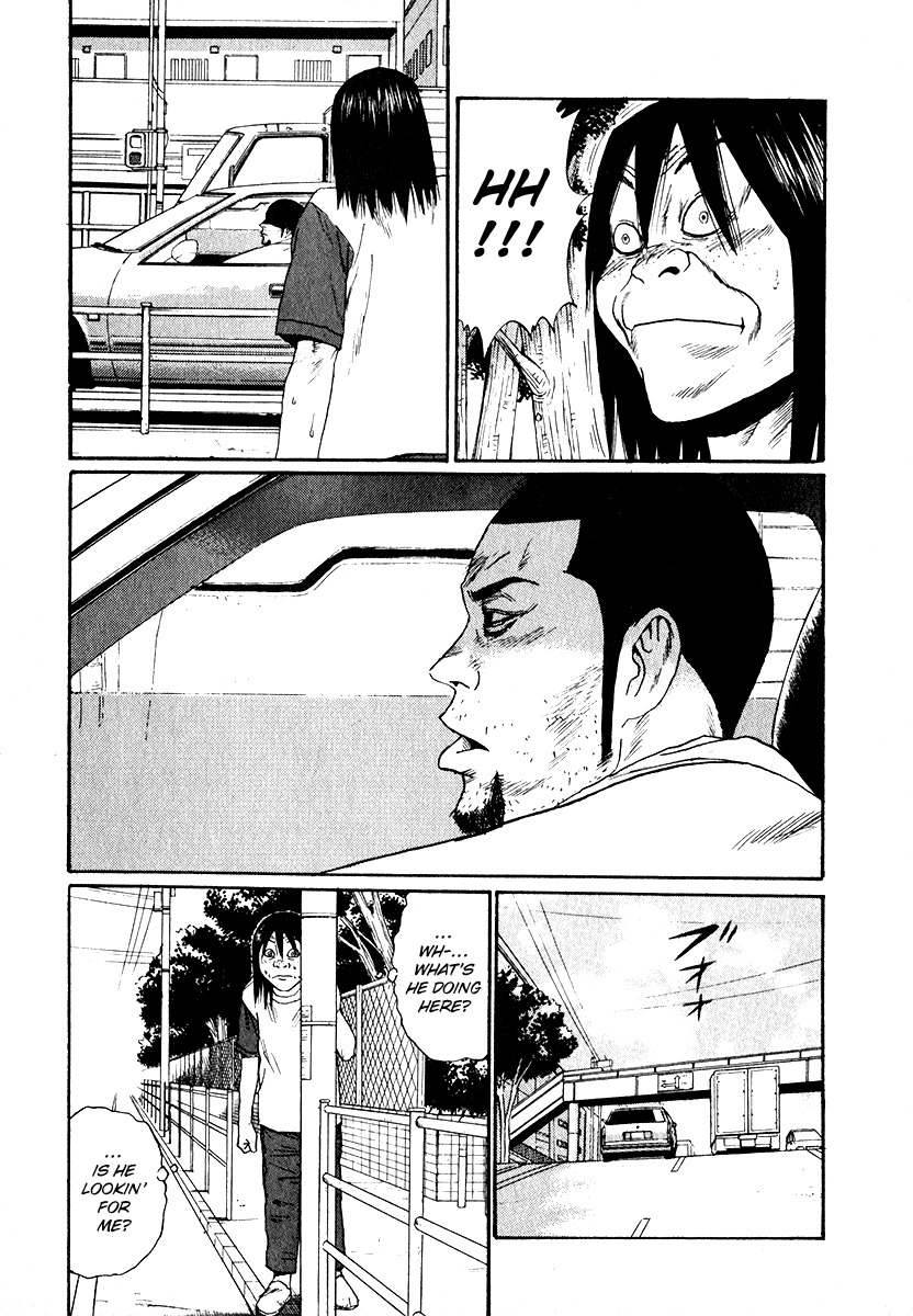 Himizu Chapter 17 page 17 - Chapter 17: Birthday