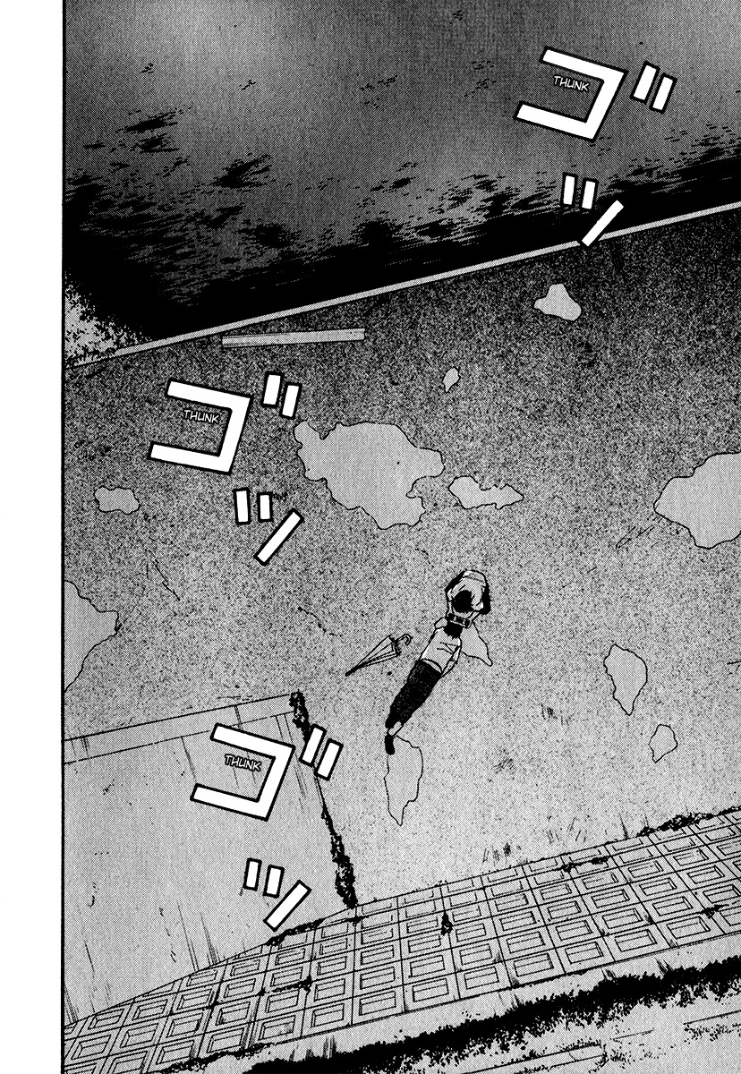 Himizu Chapter 17 page 5 - Chapter 17: Birthday