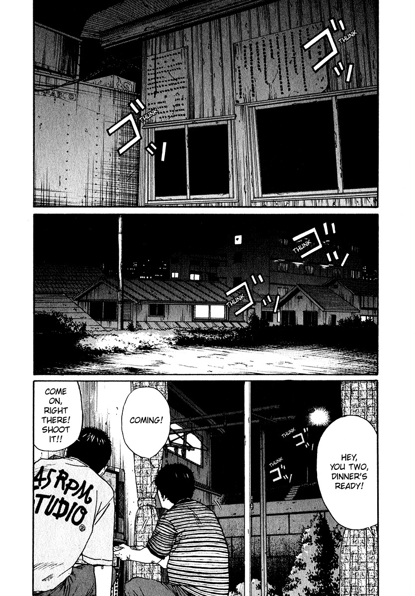 Himizu Chapter 17 page 6 - Chapter 17: Birthday