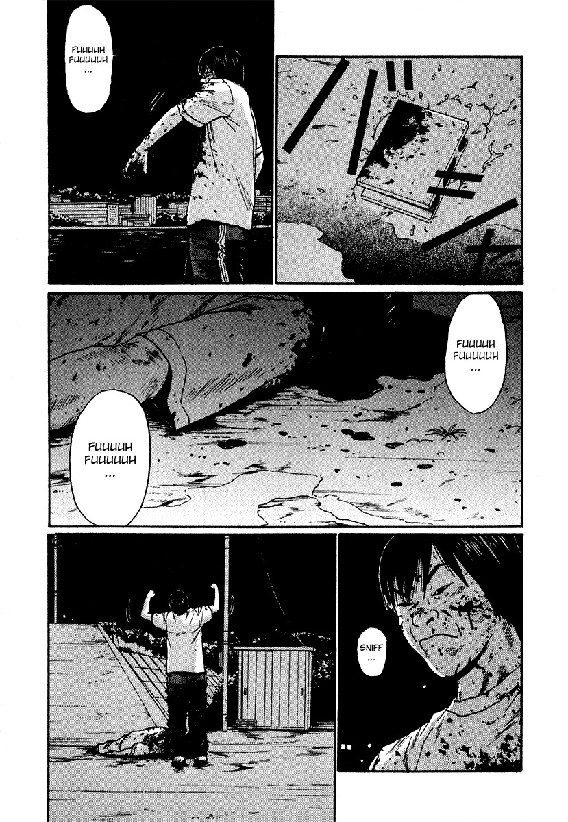 Himizu Chapter 17 page 7 - Chapter 17: Birthday