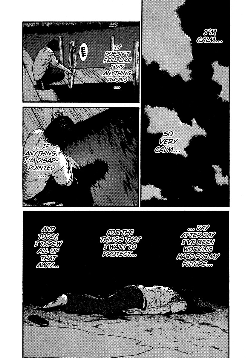 Himizu Chapter 17 page 8 - Chapter 17: Birthday