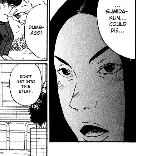 Himizu Chapter 17: Birthday cover
