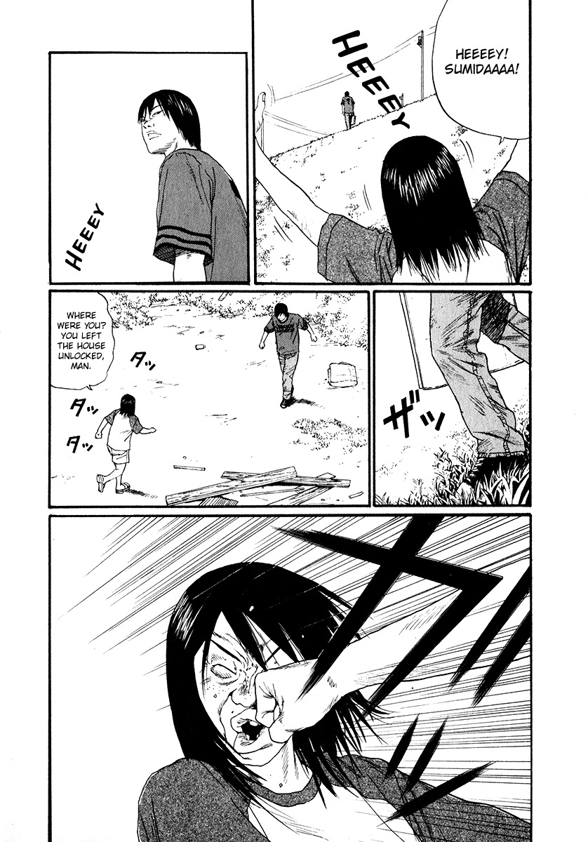 Himizu Chapter 18 page 11 - Chapter 18: This is Goodbye