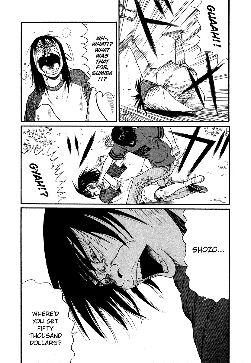 Himizu Chapter 18 page 12 - Chapter 18: This is Goodbye