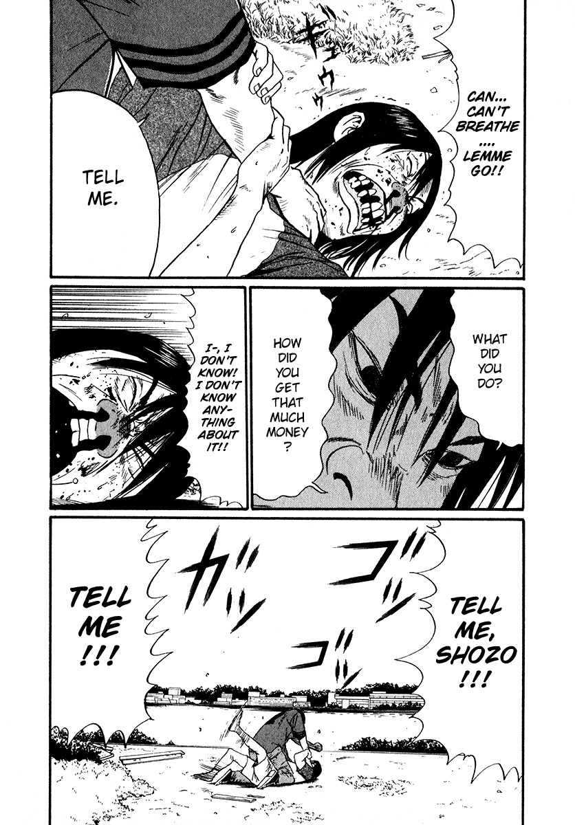Himizu Chapter 18 page 13 - Chapter 18: This is Goodbye