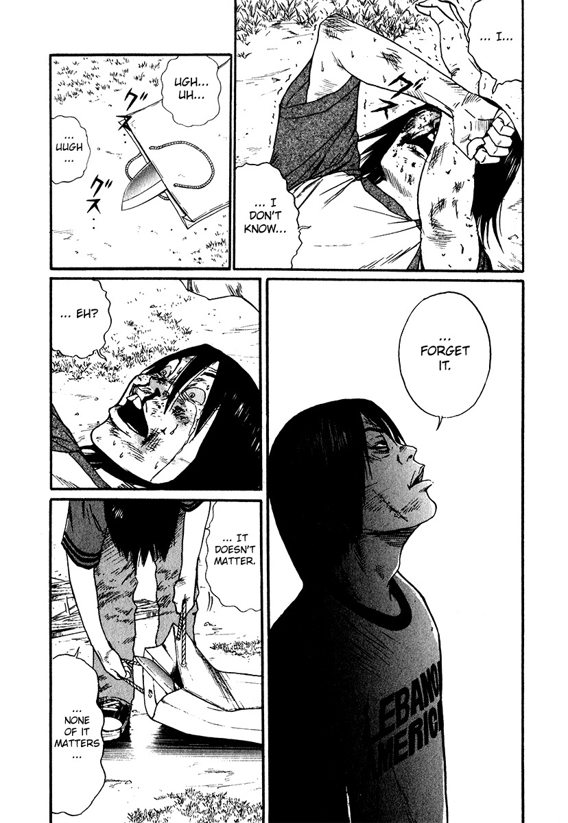 Himizu Chapter 18 page 14 - Chapter 18: This is Goodbye