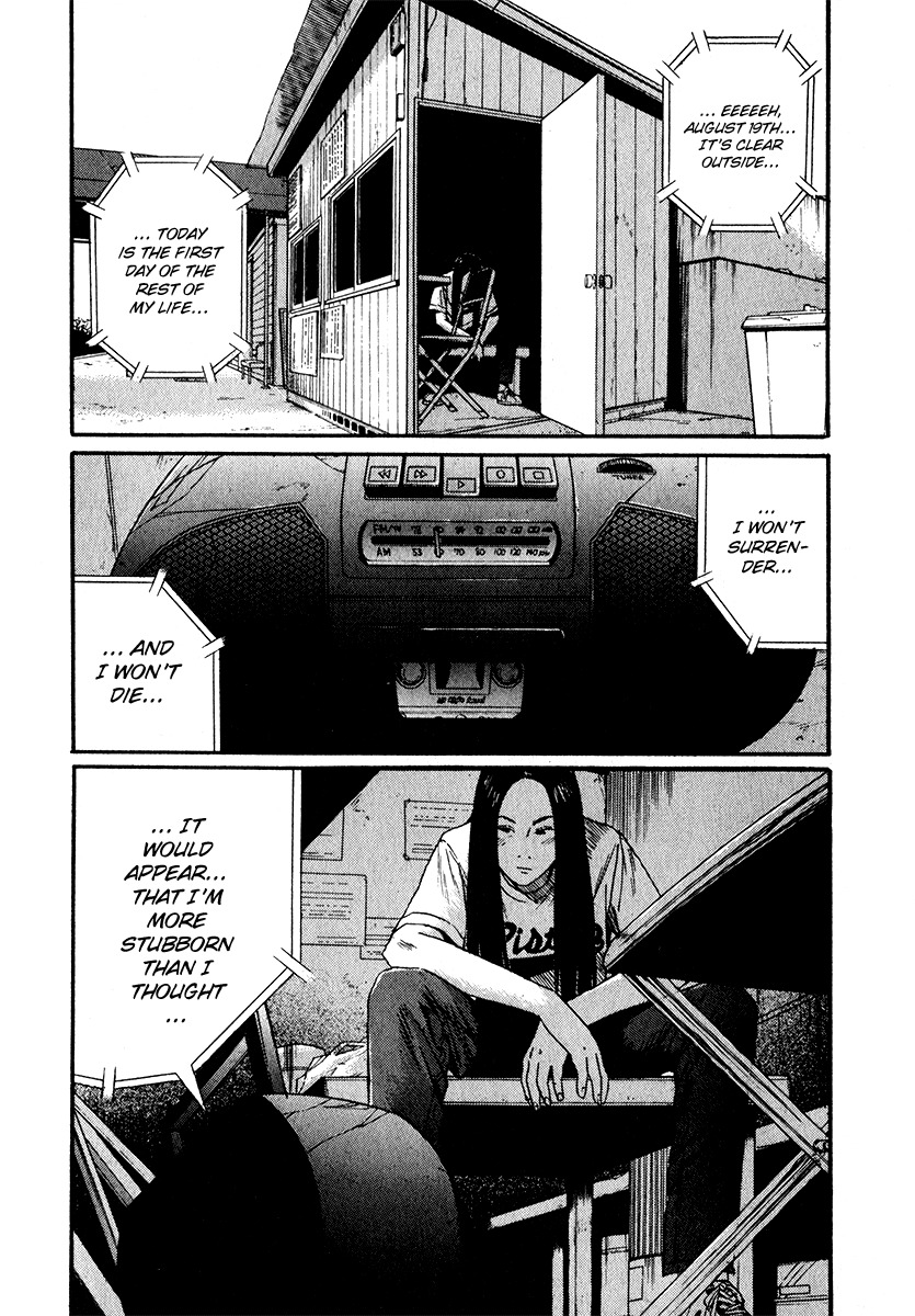 Himizu Chapter 18 page 16 - Chapter 18: This is Goodbye